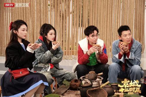 京城十二时辰 第五季,风云再起，夜幕下的传奇续章