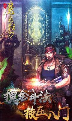 魔影大师,揭秘电影幕后魔法与艺术魅力