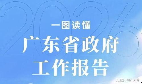 2026您就省省吧,智慧生活，省心省力新篇章