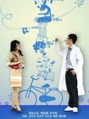 恋爱毕设,探索爱情密码，揭秘情感成长之旅