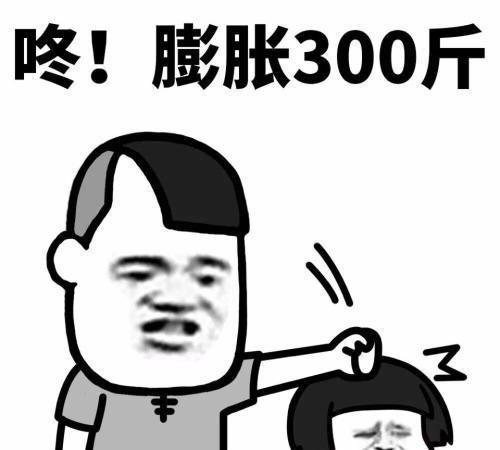 心声撩人，老公躺不住了,老公瞬间躺不住的浪漫瞬间