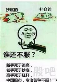 侯府姑奶奶才十六，专治各种不服,独步江湖，专治不服之症